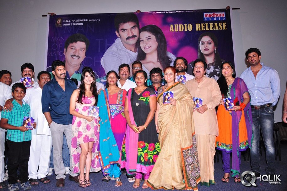 Man-Of-The-Match-Movie-Audio-Launch